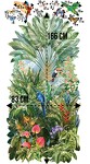 Papier peint panoramique mural jungle luxuriante
Sticker Papier peint panoramique mural jungle luxuriante Sticker