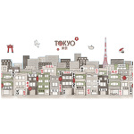 Sticker Mural skyline de Tokyo Sticker Mural skyline de Tokyo